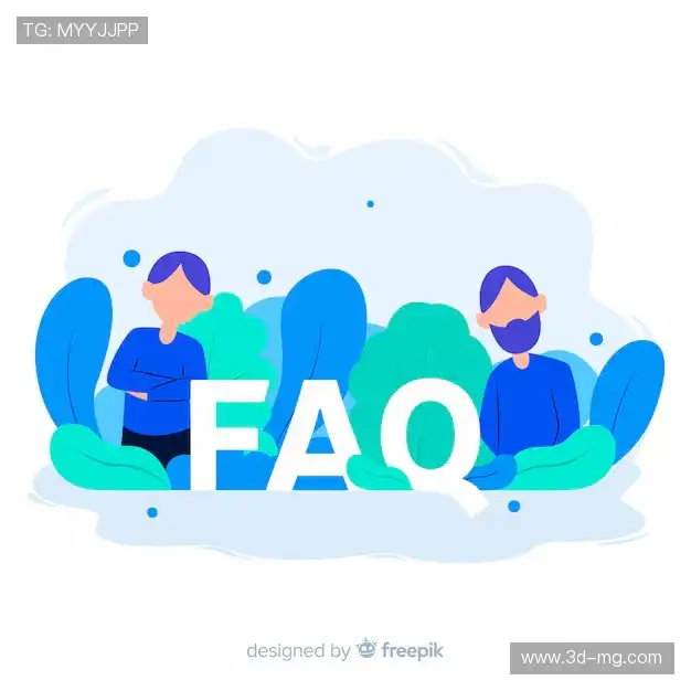 用户帮助中心