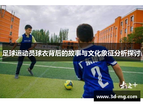 comment-img