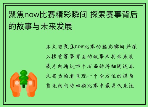 comment-img