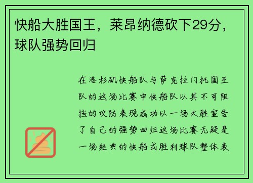 /news/132.html