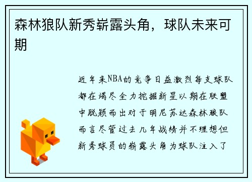 /news/138.html